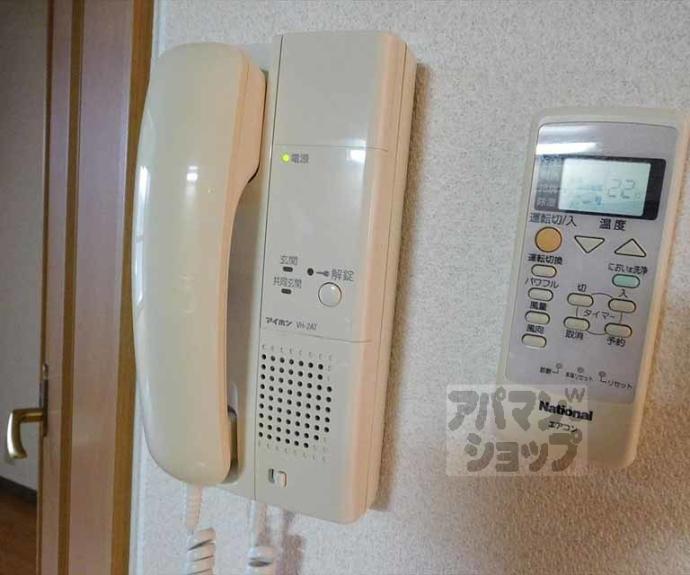 【ヴィラ小山】間取