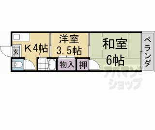 【第二ひかり荘】