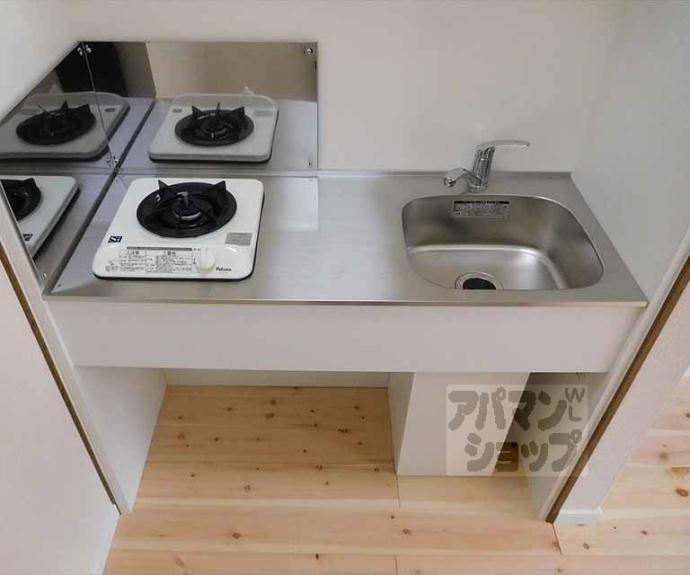 【グリーンテラス】間取