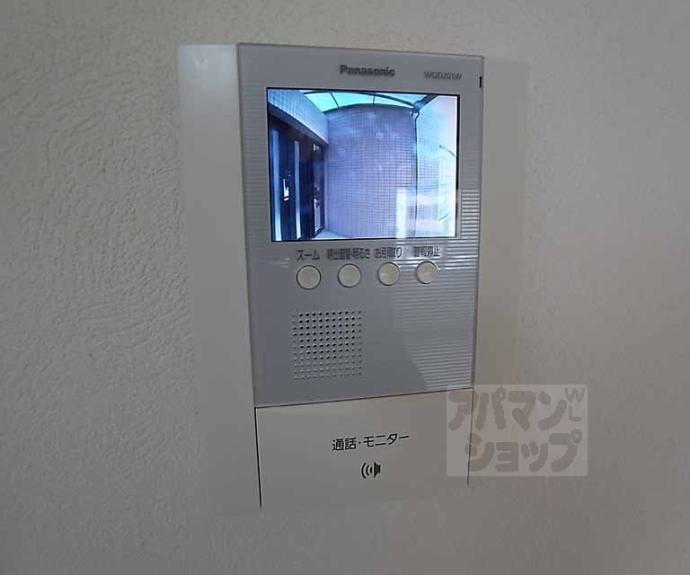 【紫竹丸美ビル】間取