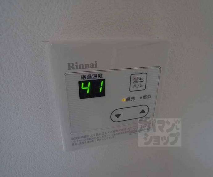 【紫竹丸美ビル】間取