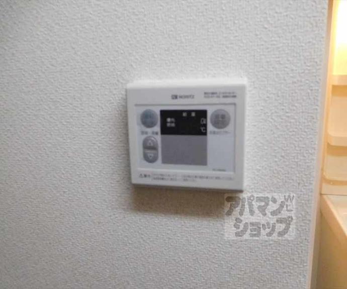 【メゾン・ド・ルミエール】間取