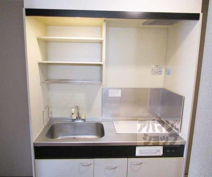 【ECO・VILLAGE北山】間取