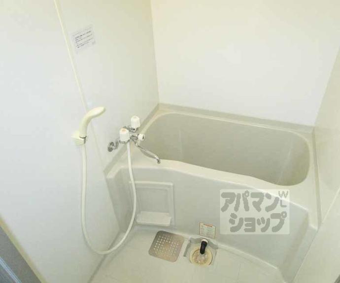 【ECO・VILLAGE北山】間取