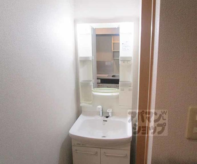 【ECO・VILLAGE北山】間取