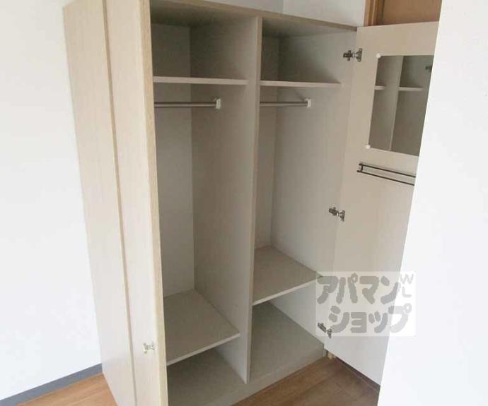 【ECO・VILLAGE北山】間取