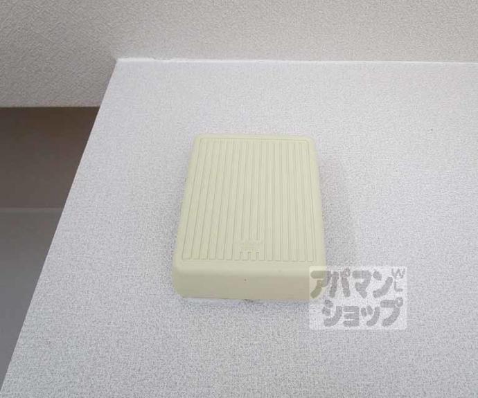 【ECO・VILLAGE北山】間取