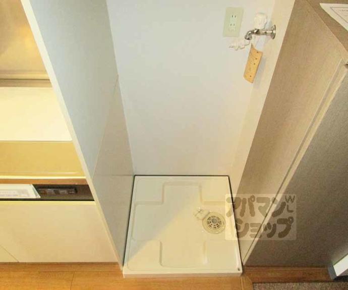 【ECO・VILLAGE北山】間取