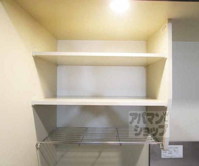 【ECO・VILLAGE北山】間取