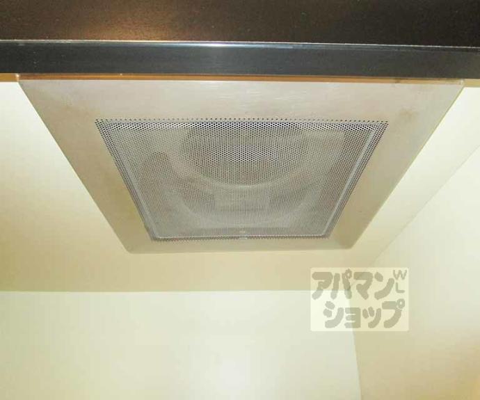 【ECO・VILLAGE北山】間取