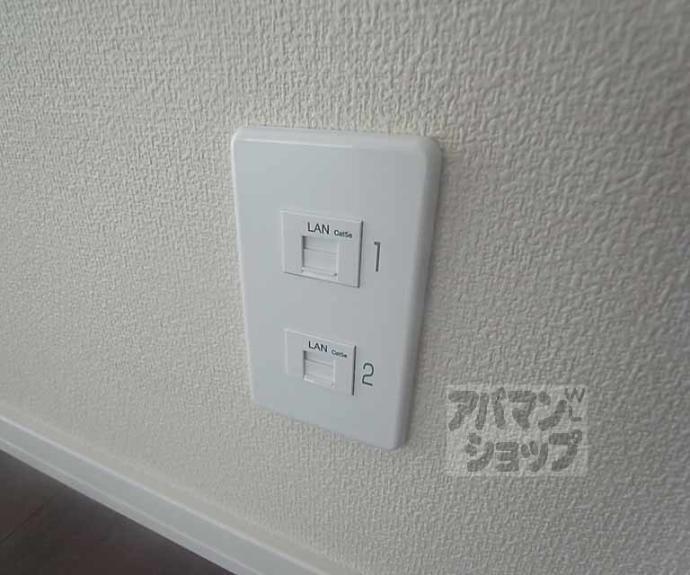 【メゾン・ド・バドウ南館】間取