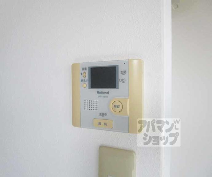 【ブローニュかもがわ】間取