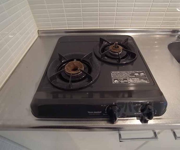 【ブローニュかもがわ】間取