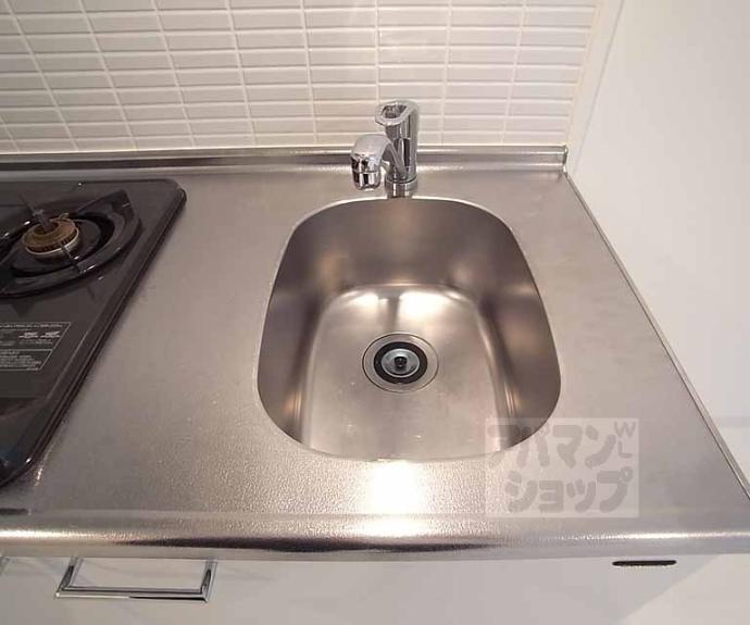 【ブローニュかもがわ】間取