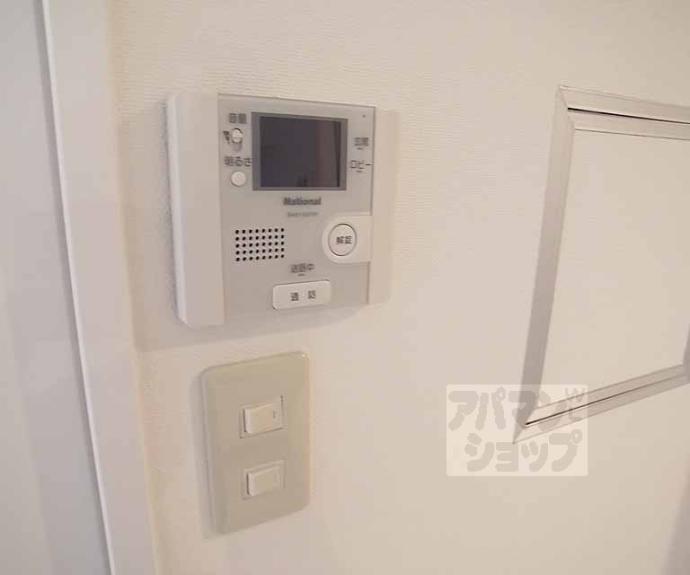 【ブローニュかもがわ】間取