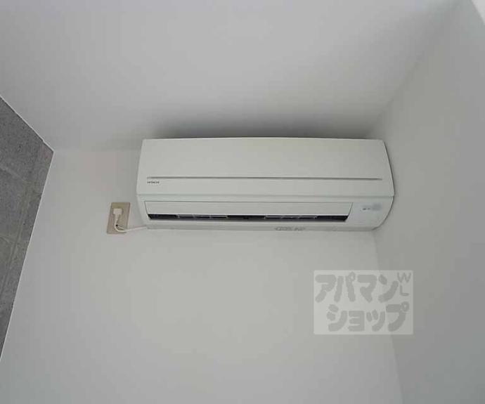 【ブローニュかもがわ】間取