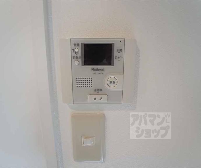 【ブローニュかもがわ】間取