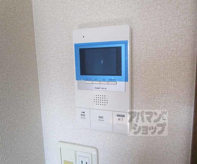 【アンビエント北山通・紫竹】間取