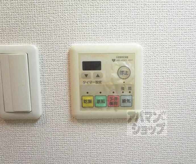 【アンビエント北山通・紫竹】間取