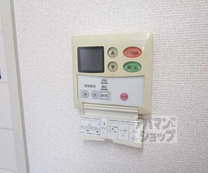【アンビエント北山通・紫竹】間取