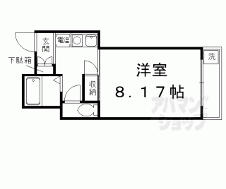 【パラッゾルミエーラ】