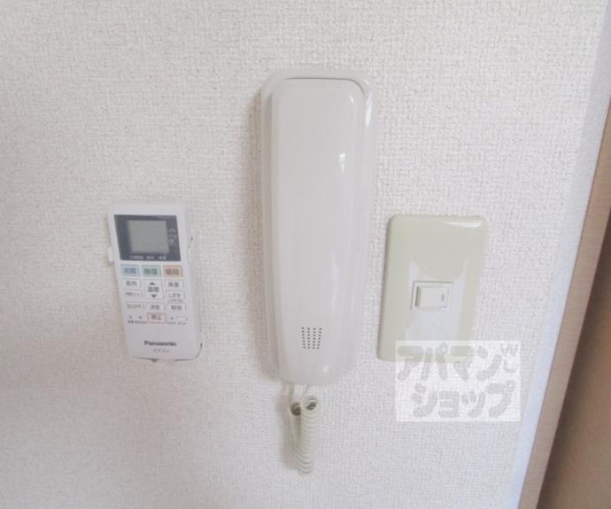 【PLUMHOUSEⅡ】間取