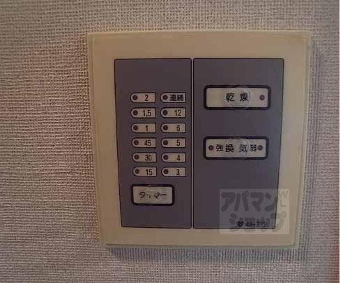 【ファーストコート紫竹】間取