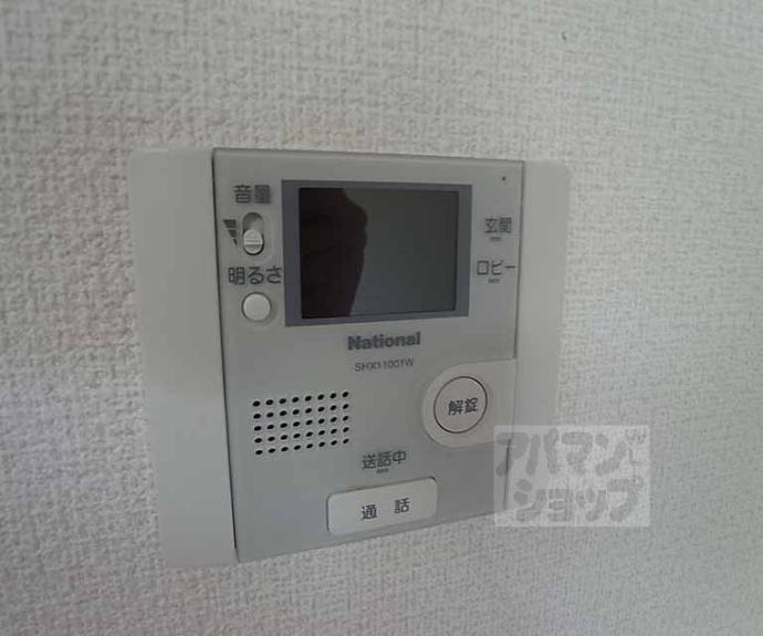 【エクセレント・ビュー・かも川】間取