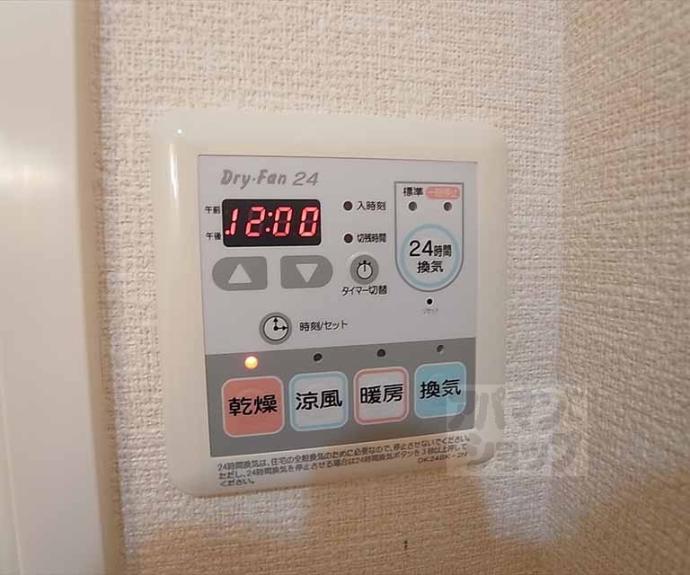 【エクセレント・ビュー・かも川】間取