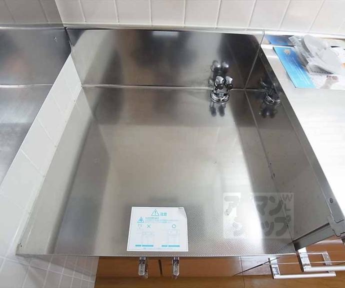 【エクセレント・ビュー・かも川】間取