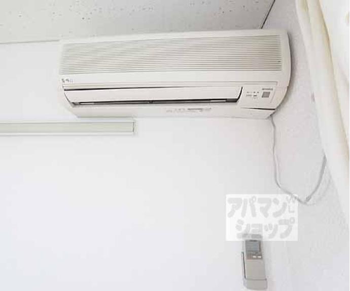 【アパ－トメントハウス二軒家】間取
