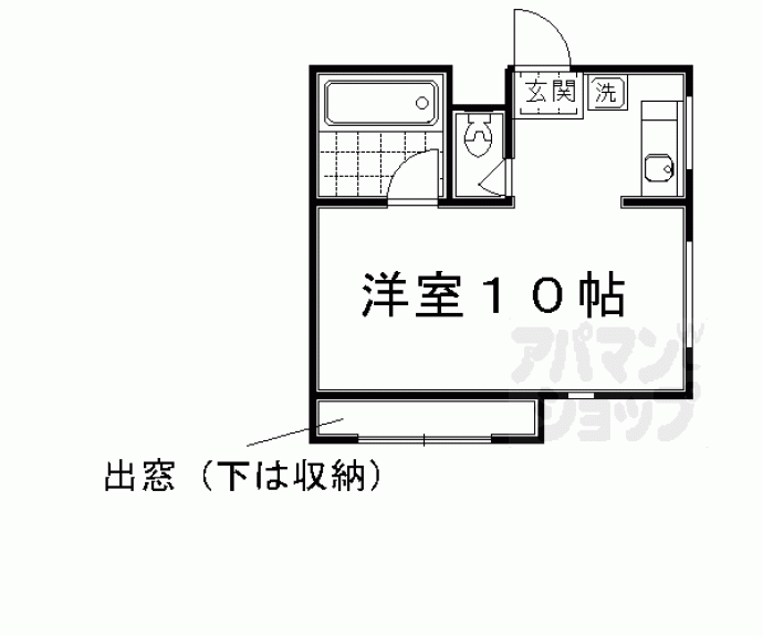 【Ｙ＆Ｙ】間取