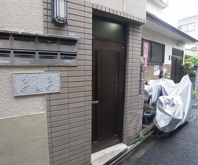 【Ｙ＆Ｙ】間取