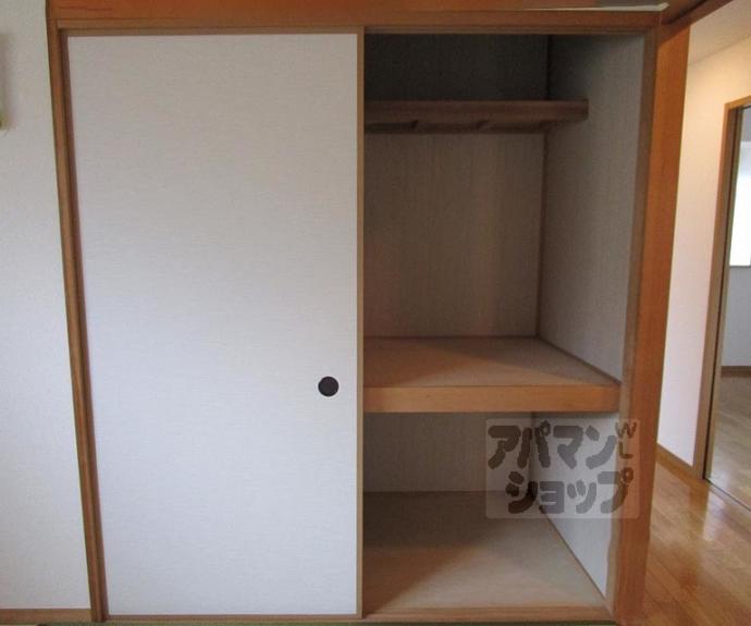 【カステッロ北山】間取