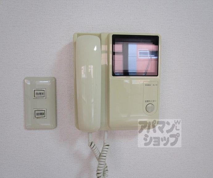 【カステッロ北山】間取