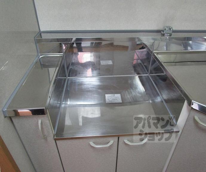 【カステッロ北山】間取