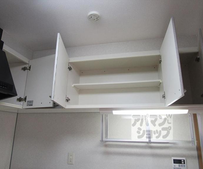 【カステッロ北山】間取