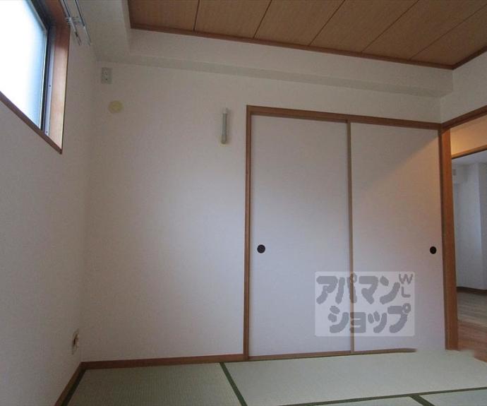 【カステッロ北山】間取