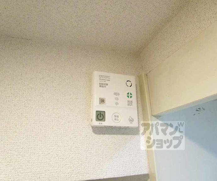 【上賀茂松柏】間取