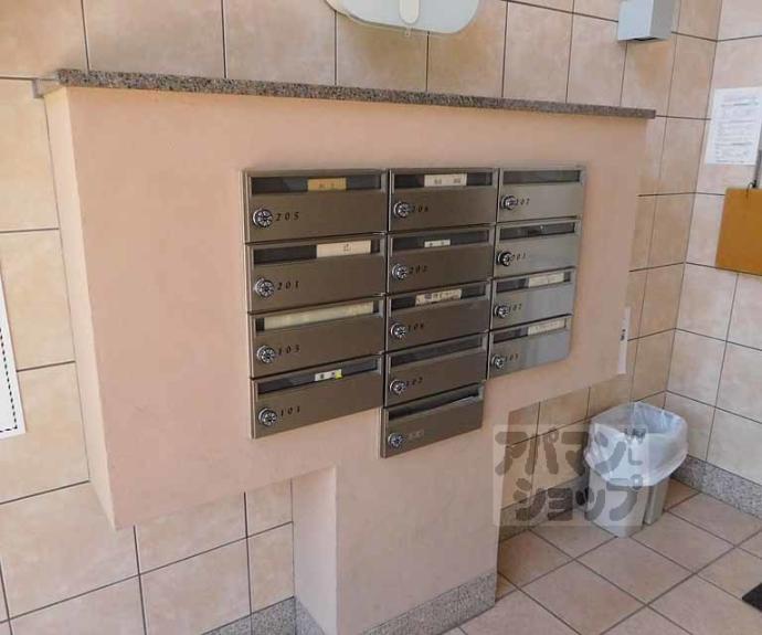 【ファミール北山】間取