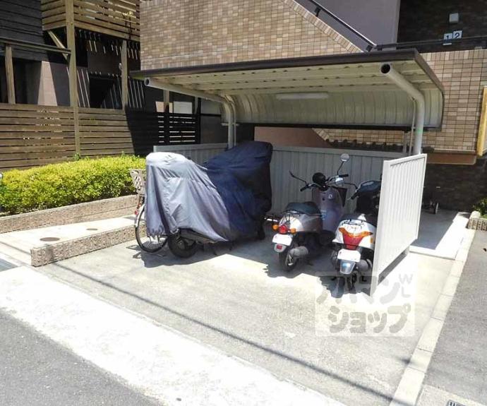 【ファミール北山】間取