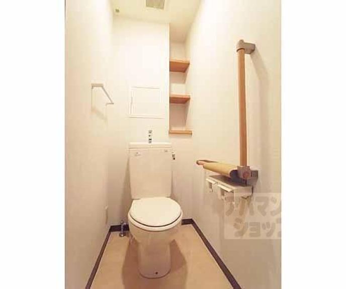 【ファミール北山】間取