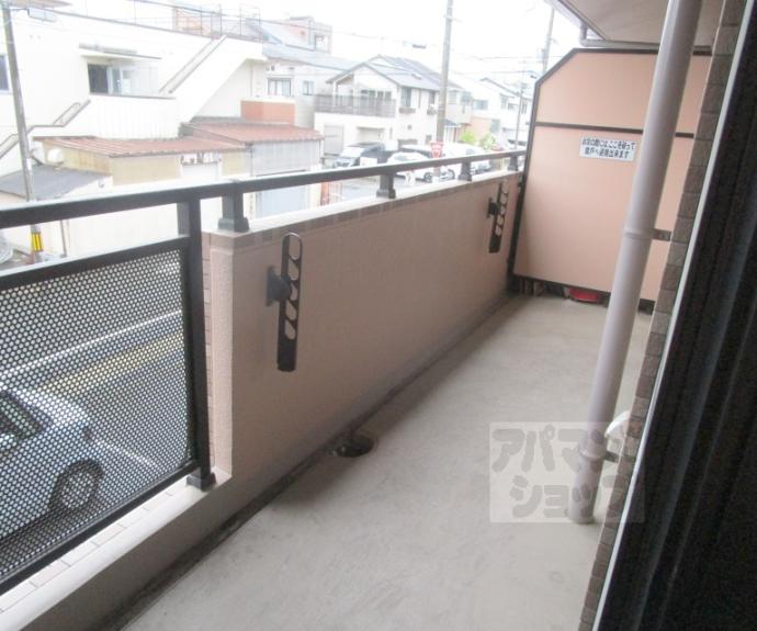 【ファミール北山】間取