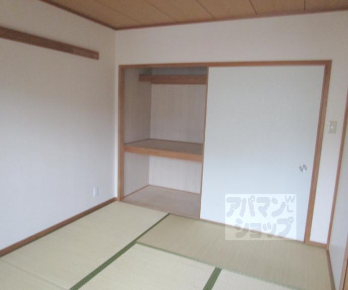 【ファミール北山】間取