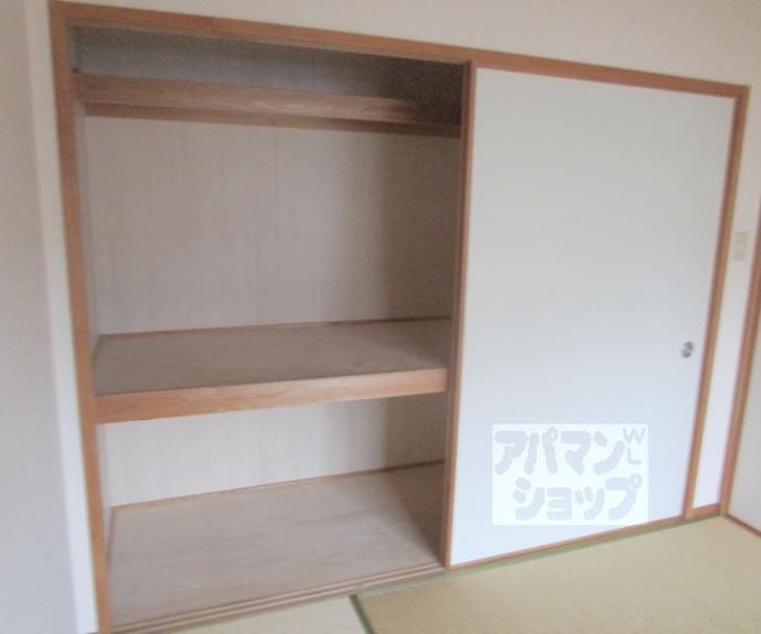 【ファミール北山】間取