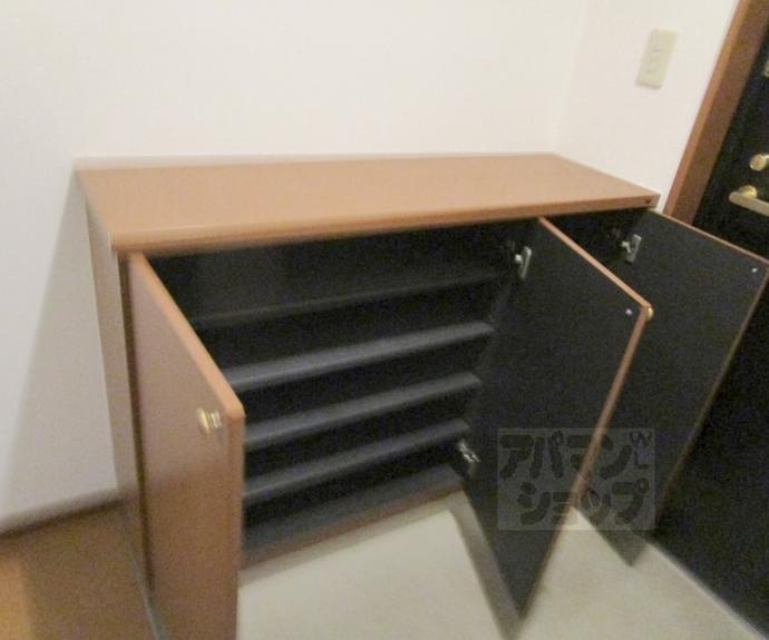 【ファミール北山】間取
