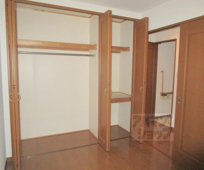 【ファミール北山】間取