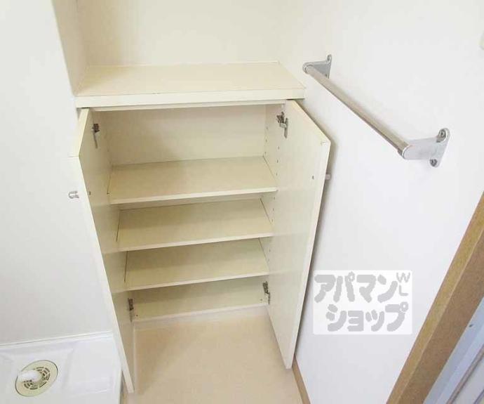 【ワイズコート】間取