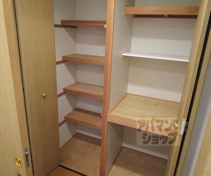 【コンフォート深煌】間取
