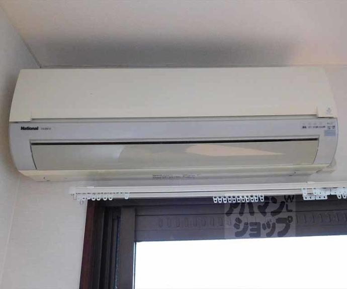 【リピエーノ上賀茂】間取